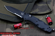 BENCHMADE  583SBK 