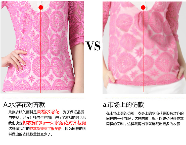Блузка Zara kara 2014 Блузка Zara kara 2014
