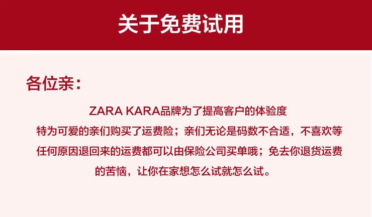 Женские брюки Zara kara 2014 Длинные брюки Женские брюки Zara kara 2014 Длинные брюки