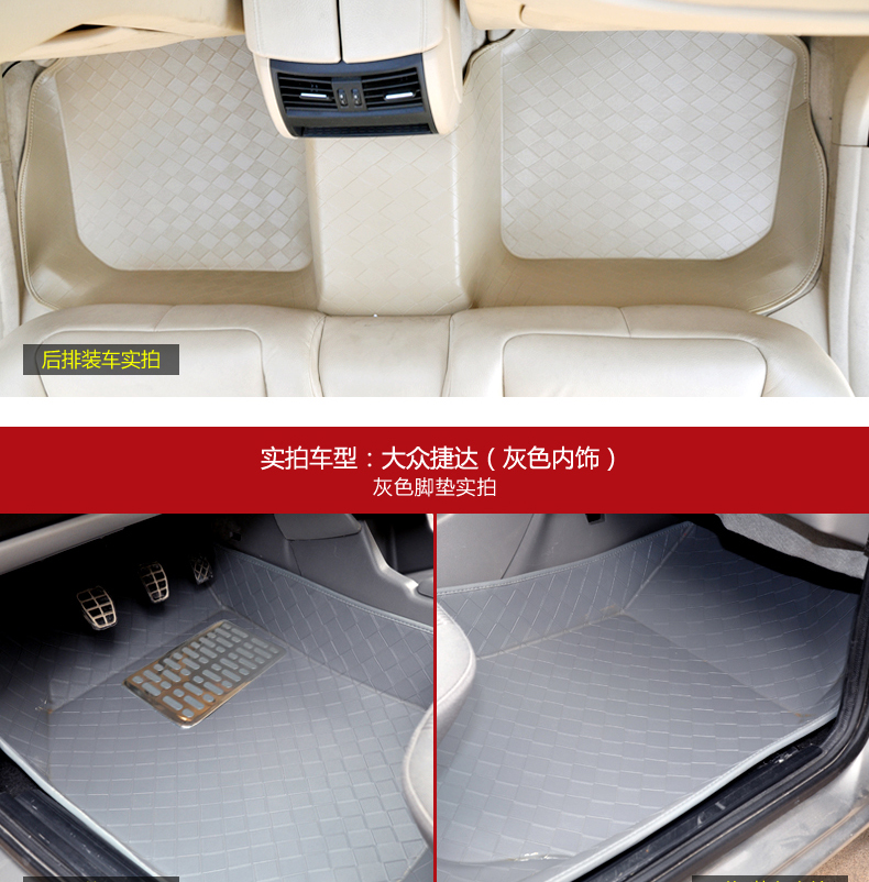 Коврики для автомобиля Still decorated car goods Ee150e130 Ee Audi a3, Audi a4, Audi a4l, Audi a6l, Audi a8, Audi q5, Audi a6, Audi a8l, Audi q7, Audi tts, BMW X5, BMW 1, BMW 3, BMW 5, BMW 6, BMW 7, BMW X3, BMW X6, Porsche cayenne, Mercedes-Benz CLK, Mercedes-Benz CLS, Mercedes-Benz класса CL, Mercedes-Benz класса C, Mercedes-Benz класса E, Mercedes-Benz класса GLK внедорожник, Mercedes-Benz класса G, Mercedes-Benz класса R, Mercedes-Benz SL, Mercedes-Benz SLK, Mercedes-Benz класса S, Honda Spirior, Honda CR-V, Honda odyssey, Honda Fit, HONDA CITY, Honda City, Honda CIVIC, Honda Accord, BYD F3, BYD F3DM, BYD F3R, BYD F6, Buick La Cross, Buick Excelle GT, Buick regal, Buick lacrosse, Buick excelle, Buick Regal, Dongfeng Peugeot 408, Dongfeng Peugeot 206, Dongfeng Peugeot 207, Dongfeng peugeot 207 хэтчбек, Dongfeng Peugeot 307, Dongfeng peugeot 307 хэтчбек, Changan benben, Длинные yuexiang, Great wall tengyi c30, Great wall hover, Volkswagen Passat, Volkswagen santana 2000, Volkswagen Tiguan, Volkswagen Touareg, Volkswagen golf 6, Volkswagen CC, Volkswagen bora, Volkswagen polo, Volkswagen gol, Volkswagen golf, Volkswagen beetle, Volkswagen jetta, Солнечный volkswagen, Vw magotan, Volkswagen passat, Volkswagen santana, Volkswagen santana 3000, Volkswagen Santana Vista, Volkswagen Sagitar, Volkswagen Touran, Dongfeng Jingyi, Southeast Lioncel, Southeast Lin yue, Fiat Palio, Ford MONDEO, Ford Focus, Ford Fiesta, Ford Mondeo, Гиппокамп 3, Sea Horse Familia, Sea Horse Tritec, Sea Horse Primal, FRVFSV, Brilliance zhong hua, Geely King Kong, Geely Vision, Geely CK, Jeep Grand Cherokee, Jeep Wrangler, Jeep Compass, JAC RS, JAC Sedan, Lexus ES, Lexus GS, Lexus LX, Lexus RX, Renault может гордиться моя, Suzuki 09 Plough, TianYu suzuki SX4, Suzuki Swift, Land Rover Discovery, Range Rover, Mazda Rui wing, Mazda 2, Mazda M3, Mazda M6, Chery A3, Chery A5, Chery QQ, Chery Fulwin, Chery Tritec, Chery Tiggo, Kia Forte, Kia carnival, Kia Qianlima, Kia Cerato, KIA Sportage, Nissan паладин, Nissan X-Trail, Nissan Teana, Bluebird Sylphy, Nissan Sunny, Nissan Tiida, Nissan Qashqai, Nissan Livina, Nissan Tiida, ROVER 350, Roewe 550, Roewe 750, Mitsubishi Lancer EX, Mitsubishi Galant, Mitsubishi Lancer, Mitsubishi LingShuai, Mitsubishi Outlander, Mitsubishi Pajero, Subaru Outback , Subaru Forester, Skoda Superb, Skoda Fabia, Skoda Octavia, Faw WeiZhi, Faw Xiali, Toyota RAV4, Toyota Land Cruiser PRADO, Toyota Highlander, Toyota Corolla, Toyota Crown, Toyota Fielder, Toyota Camry, Toyota Land Cruiser Prado VX, Toyota Prado, Toyota Reiz, Toyota Vios, Toyota Yaris, Toyota Yaris, Volvo S40, Volvo xc60, Dongfeng Citroen sega two compartments, Dongfeng Citroen C2, Dongfeng Citroen C5, Dongfeng citroen elysee, Dongfeng Citroen sega, Hyundai Verna, Hyundai Sonata, Hyundai Matrix, Hyundai Victory , Hyundai Santa Fe, Hyundai Sonata, Hyundai Tucson, Hyundai Accent, Hyundai Elantra, Hyundai YuXiang, Hyundai Elantra Yuedong, Chevrolet epica, Chevrolet Captiva, Chevrolet Cruze, Chevrolet Aveo, Chevrolet Spark, Chevrolet Lova, Новый Chevrolet Парус, Mercedes-Benz B50, Mercedes-Benz B70 В клетку Audi, BMW, Porsche, Mercedes-Benz, Honda, BYD, Buick, Peugeot, VOSS, Great Wall, Volkswagen, DFM, Southeast, Fiat, Ford, Гиппокамп, Brilliance, Geely, Jeep, JAC, Lexus, Renault, Suzuki, Land Rover, Mazda, Chery, Kia, Nissan, Roewe, Mitsubishi, Subaru, Skoda, TFC, TOYOTA, Volvo, Citroen, Модерн, Chevrolet, FAW Коврики для автомобиля Still decorated car goods Ee150e130 Ee Audi a3, Audi a4, Audi a4l, Audi a6l, Audi a8, Audi q5, Audi a6, Audi a8l, Audi q7, Audi tts, BMW X5, BMW 1, BMW 3, BMW 5, BMW 6, BMW 7, BMW X3, BMW X6, Porsche cayenne, Mercedes-Benz CLK, Mercedes-Benz CLS, Mercedes-Benz класса CL, Mercedes-Benz класса C, Mercedes-Benz класса E, Mercedes-Benz класса GLK внедорожник, Mercedes-Benz класса G, Mercedes-Benz класса R, Mercedes-Benz SL, Mercedes-Benz SLK, Mercedes-Benz класса S, Honda Spirior, Honda CR-V, Honda odyssey, Honda Fit, HONDA CITY, Honda City, Honda CIVIC, Honda Accord, BYD F3, BYD F3DM, BYD F3R, BYD F6, Buick La Cross, Buick Excelle GT, Buick regal, Buick lacrosse, Buick excelle, Buick Regal, Dongfeng Peugeot 408, Dongfeng Peugeot 206, Dongfeng Peugeot 207, Dongfeng peugeot 207 хэтчбек, Dongfeng Peugeot 307, Dongfeng peugeot 307 хэтчбек, Changan benben, Длинные yuexiang, Great wall tengyi c30, Great wall hover, Volkswagen Passat, Volkswagen santana 2000, Volkswagen Tiguan, Volkswagen Touareg, Volkswagen golf 6, Volkswagen CC, Volkswagen bora, Volkswagen polo, Volkswagen gol, Volkswagen golf, Volkswagen beetle, Volkswagen jetta, Солнечный volkswagen, Vw magotan, Volkswagen passat, Volkswagen santana, Volkswagen santana 3000, Volkswagen Santana Vista, Volkswagen Sagitar, Volkswagen Touran, Dongfeng Jingyi, Southeast Lioncel, Southeast Lin yue, Fiat Palio, Ford MONDEO, Ford Focus, Ford Fiesta, Ford Mondeo, Гиппокамп 3, Sea Horse Familia, Sea Horse Tritec, Sea Horse Primal, FRVFSV, Brilliance zhong hua, Geely King Kong, Geely Vision, Geely CK, Jeep Grand Cherokee, Jeep Wrangler, Jeep Compass, JAC RS, JAC Sedan, Lexus ES, Lexus GS, Lexus LX, Lexus RX, Renault может гордиться моя, Suzuki 09 Plough, TianYu suzuki SX4, Suzuki Swift, Land Rover Discovery, Range Rover, Mazda Rui wing, Mazda 2, Mazda M3, Mazda M6, Chery A3, Chery A5, Chery QQ, Chery Fulwin, Chery Tritec, Chery Tiggo, Kia Forte, Kia carnival, Kia Qianlima, Kia Cerato, KIA Sportage, Nissan паладин, Nissan X-Trail, Nissan Teana, Bluebird Sylphy, Nissan Sunny, Nissan Tiida, Nissan Qashqai, Nissan Livina, Nissan Tiida, ROVER 350, Roewe 550, Roewe 750, Mitsubishi Lancer EX, Mitsubishi Galant, Mitsubishi Lancer, Mitsubishi LingShuai, Mitsubishi Outlander, Mitsubishi Pajero, Subaru Outback , Subaru Forester, Skoda Superb, Skoda Fabia, Skoda Octavia, Faw WeiZhi, Faw Xiali, Toyota RAV4, Toyota Land Cruiser PRADO, Toyota Highlander, Toyota Corolla, Toyota Crown, Toyota Fielder, Toyota Camry, Toyota Land Cruiser Prado VX, Toyota Prado, Toyota Reiz, Toyota Vios, Toyota Yaris, Toyota Yaris, Volvo S40, Volvo xc60, Dongfeng Citroen sega two compartments, Dongfeng Citroen C2, Dongfeng Citroen C5, Dongfeng citroen elysee, Dongfeng Citroen sega, Hyundai Verna, Hyundai Sonata, Hyundai Matrix, Hyundai Victory , Hyundai Santa Fe, Hyundai Sonata, Hyundai Tucson, Hyundai Accent, Hyundai Elantra, Hyundai YuXiang, Hyundai Elantra Yuedong, Chevrolet epica, Chevrolet Captiva, Chevrolet Cruze, Chevrolet Aveo, Chevrolet Spark, Chevrolet Lova, Новый Chevrolet Парус, Mercedes-Benz B50, Mercedes-Benz B70 В клетку Audi, BMW, Porsche, Mercedes-Benz, Honda, BYD, Buick, Peugeot, VOSS, Great Wall, Volkswagen, DFM, Southeast, Fiat, Ford, Гиппокамп, Brilliance, Geely, Jeep, JAC, Lexus, Renault, Suzuki, Land Rover, Mazda, Chery, Kia, Nissan, Roewe, Mitsubishi, Subaru, Skoda, TFC, TOYOTA, Volvo, Citroen, Модерн, Chevrolet, FAW