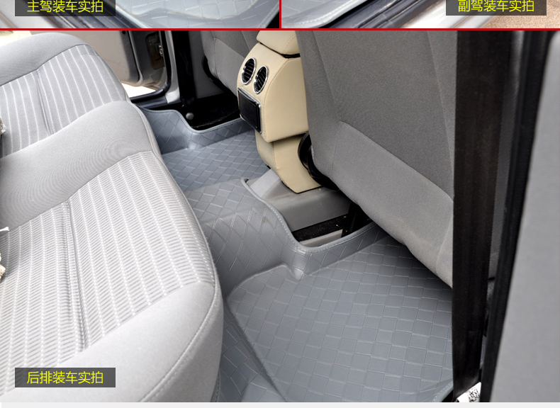 Коврики для автомобиля Still decorated car goods Ee150e130 Ee Audi a3, Audi a4, Audi a4l, Audi a6l, Audi a8, Audi q5, Audi a6, Audi a8l, Audi q7, Audi tts, BMW X5, BMW 1, BMW 3, BMW 5, BMW 6, BMW 7, BMW X3, BMW X6, Porsche cayenne, Mercedes-Benz CLK, Mercedes-Benz CLS, Mercedes-Benz класса CL, Mercedes-Benz класса C, Mercedes-Benz класса E, Mercedes-Benz класса GLK внедорожник, Mercedes-Benz класса G, Mercedes-Benz класса R, Mercedes-Benz SL, Mercedes-Benz SLK, Mercedes-Benz класса S, Honda Spirior, Honda CR-V, Honda odyssey, Honda Fit, HONDA CITY, Honda City, Honda CIVIC, Honda Accord, BYD F3, BYD F3DM, BYD F3R, BYD F6, Buick La Cross, Buick Excelle GT, Buick regal, Buick lacrosse, Buick excelle, Buick Regal, Dongfeng Peugeot 408, Dongfeng Peugeot 206, Dongfeng Peugeot 207, Dongfeng peugeot 207 хэтчбек, Dongfeng Peugeot 307, Dongfeng peugeot 307 хэтчбек, Changan benben, Длинные yuexiang, Great wall tengyi c30, Great wall hover, Volkswagen Passat, Volkswagen santana 2000, Volkswagen Tiguan, Volkswagen Touareg, Volkswagen golf 6, Volkswagen CC, Volkswagen bora, Volkswagen polo, Volkswagen gol, Volkswagen golf, Volkswagen beetle, Volkswagen jetta, Солнечный volkswagen, Vw magotan, Volkswagen passat, Volkswagen santana, Volkswagen santana 3000, Volkswagen Santana Vista, Volkswagen Sagitar, Volkswagen Touran, Dongfeng Jingyi, Southeast Lioncel, Southeast Lin yue, Fiat Palio, Ford MONDEO, Ford Focus, Ford Fiesta, Ford Mondeo, Гиппокамп 3, Sea Horse Familia, Sea Horse Tritec, Sea Horse Primal, FRVFSV, Brilliance zhong hua, Geely King Kong, Geely Vision, Geely CK, Jeep Grand Cherokee, Jeep Wrangler, Jeep Compass, JAC RS, JAC Sedan, Lexus ES, Lexus GS, Lexus LX, Lexus RX, Renault может гордиться моя, Suzuki 09 Plough, TianYu suzuki SX4, Suzuki Swift, Land Rover Discovery, Range Rover, Mazda Rui wing, Mazda 2, Mazda M3, Mazda M6, Chery A3, Chery A5, Chery QQ, Chery Fulwin, Chery Tritec, Chery Tiggo, Kia Forte, Kia carnival, Kia Qianlima, Kia Cerato, KIA Sportage, Nissan паладин, Nissan X-Trail, Nissan Teana, Bluebird Sylphy, Nissan Sunny, Nissan Tiida, Nissan Qashqai, Nissan Livina, Nissan Tiida, ROVER 350, Roewe 550, Roewe 750, Mitsubishi Lancer EX, Mitsubishi Galant, Mitsubishi Lancer, Mitsubishi LingShuai, Mitsubishi Outlander, Mitsubishi Pajero, Subaru Outback , Subaru Forester, Skoda Superb, Skoda Fabia, Skoda Octavia, Faw WeiZhi, Faw Xiali, Toyota RAV4, Toyota Land Cruiser PRADO, Toyota Highlander, Toyota Corolla, Toyota Crown, Toyota Fielder, Toyota Camry, Toyota Land Cruiser Prado VX, Toyota Prado, Toyota Reiz, Toyota Vios, Toyota Yaris, Toyota Yaris, Volvo S40, Volvo xc60, Dongfeng Citroen sega two compartments, Dongfeng Citroen C2, Dongfeng Citroen C5, Dongfeng citroen elysee, Dongfeng Citroen sega, Hyundai Verna, Hyundai Sonata, Hyundai Matrix, Hyundai Victory , Hyundai Santa Fe, Hyundai Sonata, Hyundai Tucson, Hyundai Accent, Hyundai Elantra, Hyundai YuXiang, Hyundai Elantra Yuedong, Chevrolet epica, Chevrolet Captiva, Chevrolet Cruze, Chevrolet Aveo, Chevrolet Spark, Chevrolet Lova, Новый Chevrolet Парус, Mercedes-Benz B50, Mercedes-Benz B70 В клетку Audi, BMW, Porsche, Mercedes-Benz, Honda, BYD, Buick, Peugeot, VOSS, Great Wall, Volkswagen, DFM, Southeast, Fiat, Ford, Гиппокамп, Brilliance, Geely, Jeep, JAC, Lexus, Renault, Suzuki, Land Rover, Mazda, Chery, Kia, Nissan, Roewe, Mitsubishi, Subaru, Skoda, TFC, TOYOTA, Volvo, Citroen, Модерн, Chevrolet, FAW Коврики для автомобиля Still decorated car goods Ee150e130 Ee Audi a3, Audi a4, Audi a4l, Audi a6l, Audi a8, Audi q5, Audi a6, Audi a8l, Audi q7, Audi tts, BMW X5, BMW 1, BMW 3, BMW 5, BMW 6, BMW 7, BMW X3, BMW X6, Porsche cayenne, Mercedes-Benz CLK, Mercedes-Benz CLS, Mercedes-Benz класса CL, Mercedes-Benz класса C, Mercedes-Benz класса E, Mercedes-Benz класса GLK внедорожник, Mercedes-Benz класса G, Mercedes-Benz класса R, Mercedes-Benz SL, Mercedes-Benz SLK, Mercedes-Benz класса S, Honda Spirior, Honda CR-V, Honda odyssey, Honda Fit, HONDA CITY, Honda City, Honda CIVIC, Honda Accord, BYD F3, BYD F3DM, BYD F3R, BYD F6, Buick La Cross, Buick Excelle GT, Buick regal, Buick lacrosse, Buick excelle, Buick Regal, Dongfeng Peugeot 408, Dongfeng Peugeot 206, Dongfeng Peugeot 207, Dongfeng peugeot 207 хэтчбек, Dongfeng Peugeot 307, Dongfeng peugeot 307 хэтчбек, Changan benben, Длинные yuexiang, Great wall tengyi c30, Great wall hover, Volkswagen Passat, Volkswagen santana 2000, Volkswagen Tiguan, Volkswagen Touareg, Volkswagen golf 6, Volkswagen CC, Volkswagen bora, Volkswagen polo, Volkswagen gol, Volkswagen golf, Volkswagen beetle, Volkswagen jetta, Солнечный volkswagen, Vw magotan, Volkswagen passat, Volkswagen santana, Volkswagen santana 3000, Volkswagen Santana Vista, Volkswagen Sagitar, Volkswagen Touran, Dongfeng Jingyi, Southeast Lioncel, Southeast Lin yue, Fiat Palio, Ford MONDEO, Ford Focus, Ford Fiesta, Ford Mondeo, Гиппокамп 3, Sea Horse Familia, Sea Horse Tritec, Sea Horse Primal, FRVFSV, Brilliance zhong hua, Geely King Kong, Geely Vision, Geely CK, Jeep Grand Cherokee, Jeep Wrangler, Jeep Compass, JAC RS, JAC Sedan, Lexus ES, Lexus GS, Lexus LX, Lexus RX, Renault может гордиться моя, Suzuki 09 Plough, TianYu suzuki SX4, Suzuki Swift, Land Rover Discovery, Range Rover, Mazda Rui wing, Mazda 2, Mazda M3, Mazda M6, Chery A3, Chery A5, Chery QQ, Chery Fulwin, Chery Tritec, Chery Tiggo, Kia Forte, Kia carnival, Kia Qianlima, Kia Cerato, KIA Sportage, Nissan паладин, Nissan X-Trail, Nissan Teana, Bluebird Sylphy, Nissan Sunny, Nissan Tiida, Nissan Qashqai, Nissan Livina, Nissan Tiida, ROVER 350, Roewe 550, Roewe 750, Mitsubishi Lancer EX, Mitsubishi Galant, Mitsubishi Lancer, Mitsubishi LingShuai, Mitsubishi Outlander, Mitsubishi Pajero, Subaru Outback , Subaru Forester, Skoda Superb, Skoda Fabia, Skoda Octavia, Faw WeiZhi, Faw Xiali, Toyota RAV4, Toyota Land Cruiser PRADO, Toyota Highlander, Toyota Corolla, Toyota Crown, Toyota Fielder, Toyota Camry, Toyota Land Cruiser Prado VX, Toyota Prado, Toyota Reiz, Toyota Vios, Toyota Yaris, Toyota Yaris, Volvo S40, Volvo xc60, Dongfeng Citroen sega two compartments, Dongfeng Citroen C2, Dongfeng Citroen C5, Dongfeng citroen elysee, Dongfeng Citroen sega, Hyundai Verna, Hyundai Sonata, Hyundai Matrix, Hyundai Victory , Hyundai Santa Fe, Hyundai Sonata, Hyundai Tucson, Hyundai Accent, Hyundai Elantra, Hyundai YuXiang, Hyundai Elantra Yuedong, Chevrolet epica, Chevrolet Captiva, Chevrolet Cruze, Chevrolet Aveo, Chevrolet Spark, Chevrolet Lova, Новый Chevrolet Парус, Mercedes-Benz B50, Mercedes-Benz B70 В клетку Audi, BMW, Porsche, Mercedes-Benz, Honda, BYD, Buick, Peugeot, VOSS, Great Wall, Volkswagen, DFM, Southeast, Fiat, Ford, Гиппокамп, Brilliance, Geely, Jeep, JAC, Lexus, Renault, Suzuki, Land Rover, Mazda, Chery, Kia, Nissan, Roewe, Mitsubishi, Subaru, Skoda, TFC, TOYOTA, Volvo, Citroen, Модерн, Chevrolet, FAW