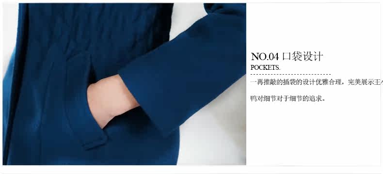 <em>王小鸭</em>羊绒<em>大衣</em>正品新款2013秋冬修身中长款