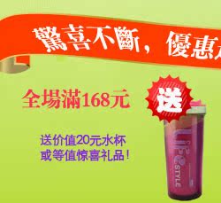 Пищевой контейнер Yi Jia ZP3035B Пищевой контейнер Yi Jia ZP3035B
