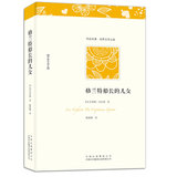 <em>家有儿女</em>|<em>家有儿女早教</em>机构|<em>家有儿女早教</em>中心