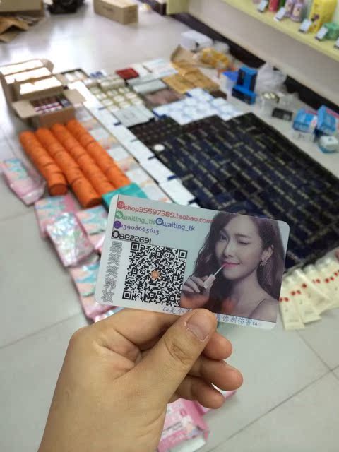 到的一批货拆箱后清点