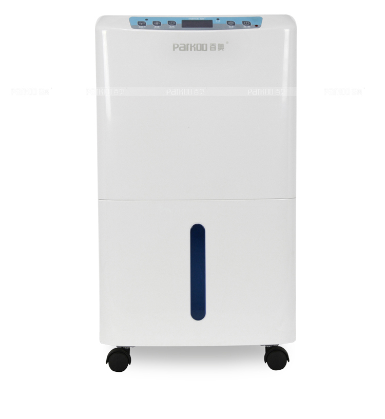 供应百奥除湿机 家用静音抽湿机百奥HD261A