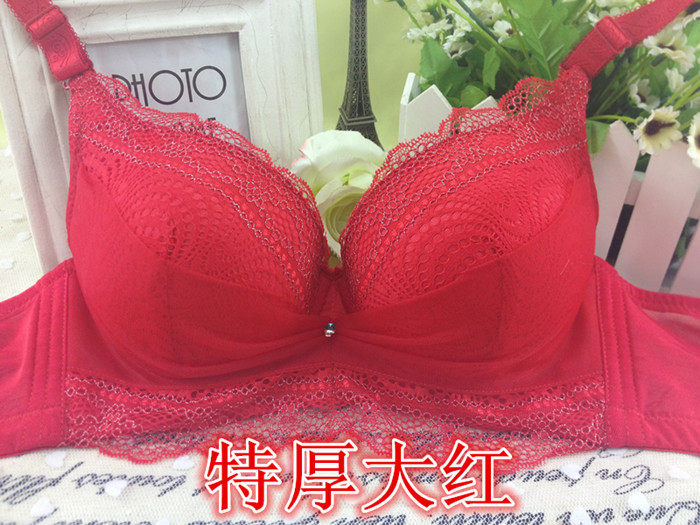 小胸厚聚拢调整型女内衣<em>文胸超厚6cm</em>平胸<em>加厚</em>