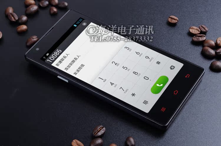 Мобильный телефон MIKI 5.0 4G Мобильный телефон MIKI 5.0 4G