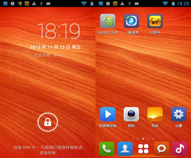 Мобильный телефон MIKI 5.0 4G Мобильный телефон MIKI 5.0 4G
