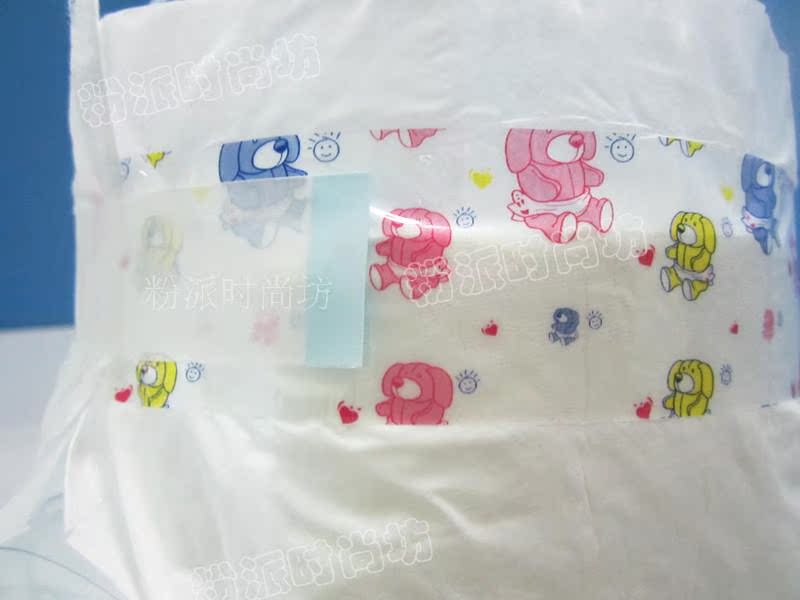 【厂家批发销售儿童婴儿纸尿裤 尿不湿 带立体