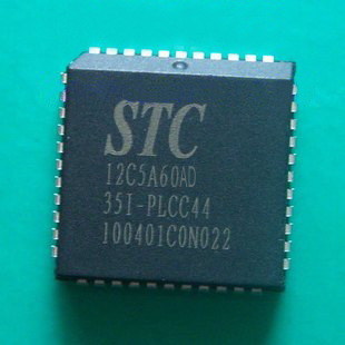 【【全新原装STC单片机】STC12C5A60