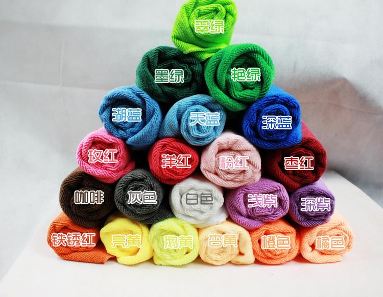 【多图】凌云车品专营店官网直销,加厚超细纤