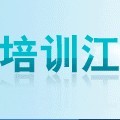 培训江湖 LOGO-APP點子