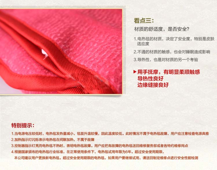 合击传奇辅助加速器,传奇私服外挂破解下载,一