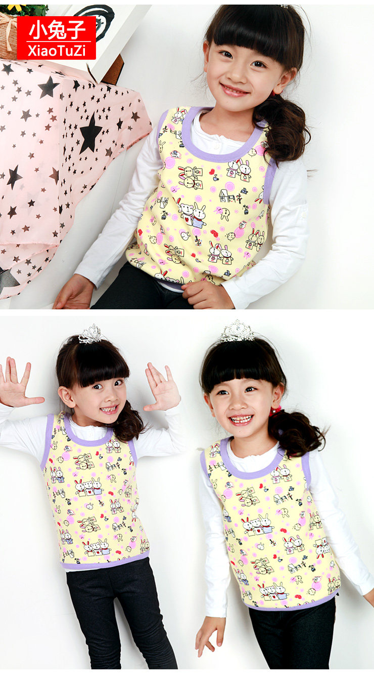 <em>南极人</em>鸡心领大小男女儿童<em>马甲</em>可爱<em>背心宝宝</em>衣