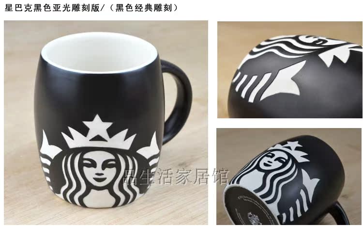 Купить Кружка Starbucks кофе кружка облегчение скульптурные ...