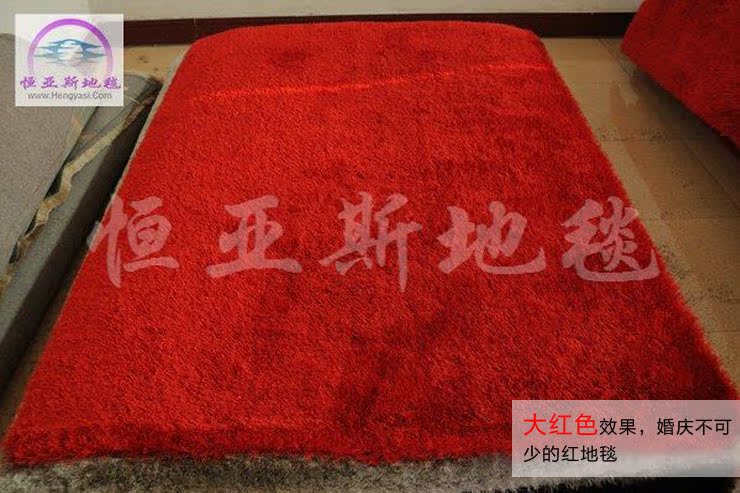 ковер Hang Elias carpet 1.4X2 800 ковер Hang Elias carpet 1.4X2 800