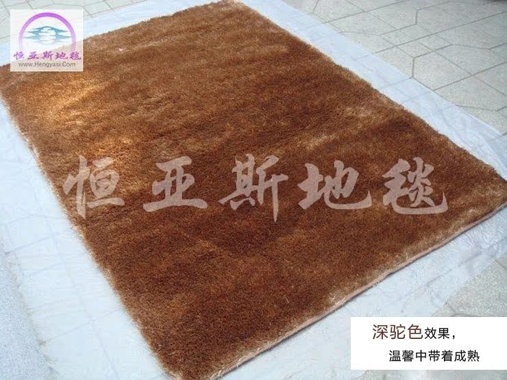 ковер Hang Elias carpet 1.4X2 800 ковер Hang Elias carpet 1.4X2 800