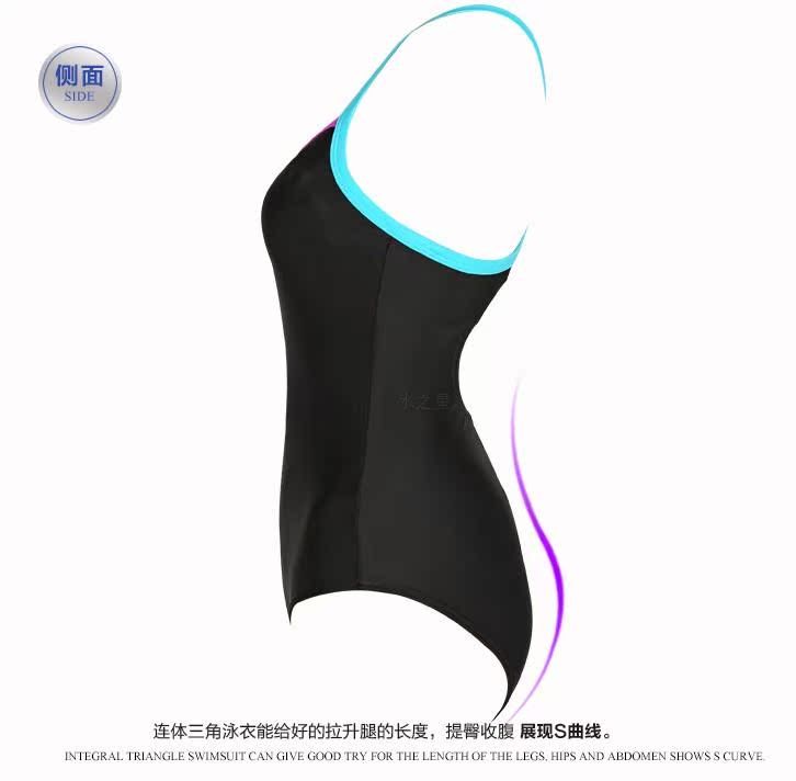 купальник Speedo 31021599 купальник Speedo 31021599