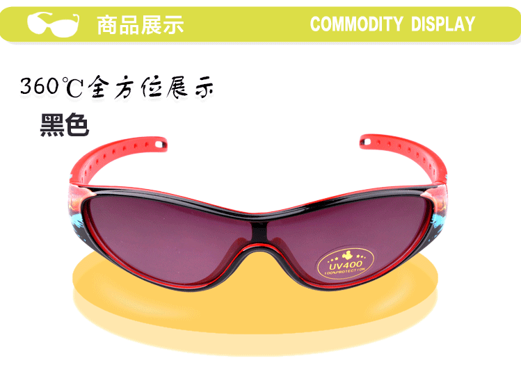 正品DISNEY迪士尼米奇男童防紫外线遮阳镜儿童太阳眼镜