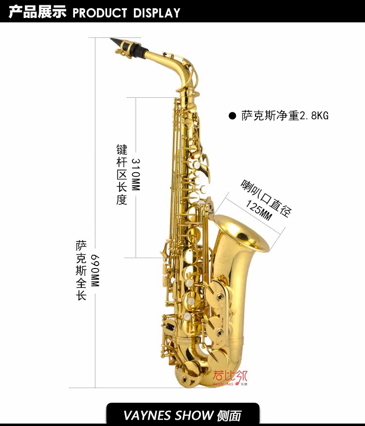 钢琴销售的新趋势与挑战