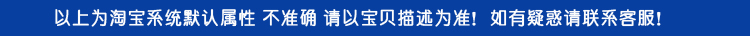Китайский бутик телефонов Made in China Китайский бутик телефонов Made in China