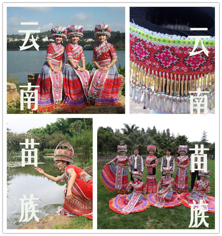 Батик Мао 精品蜡染 重彩蜡染画云南苗族蜡染画家居装饰画壁挂礼品亲吻 Батик Мао 精品蜡染 重彩蜡染画云南苗族蜡染画家居装饰画壁挂礼品亲吻