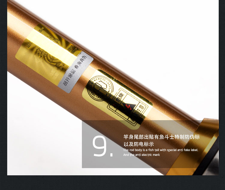 C1 Hercules Anchor fishing rod C1 Fisherman Hanging fishing rod Anchor rod Anchor fishing rod Sea pole Long shot pole Throw a pole Fishing rod Fishing rod
