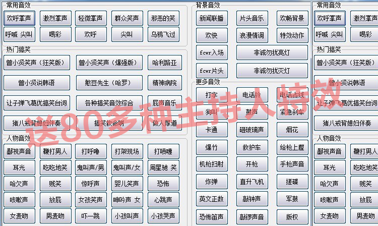 魅声t600笔记本外置声卡电脑网络k歌套装电容麦克风录音yy喊设备