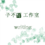 公司介绍产品介绍宝贝描述品牌故事活动策划新