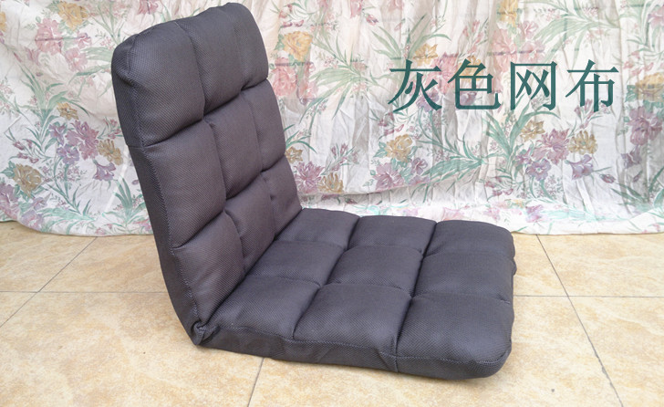 Summer style Lazy sofa Tatami Mesh Small sofa Folding chair Legless chair Armchair refreshing ventilation And chair