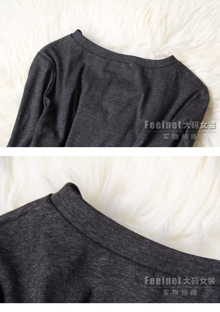 feelnet larger women 2015 spring video thin thick mm long-sleeved T-shirt for 100 Korean large code T pension 2224. Big Red code 6 XL pictures, price, brand platters! Elections are good character, the national distribution, so why buy now enjoy more preferential! Health