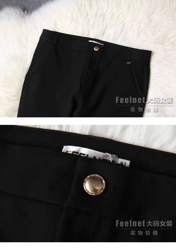 The feelnet code female graphics thin XL Europe and mm thick waist, trousers, trousers large, pants 2209. Black 36 pictures, price, brand platters! Elections are good character, the national distribution, so why buy now enjoy more preferential! Health