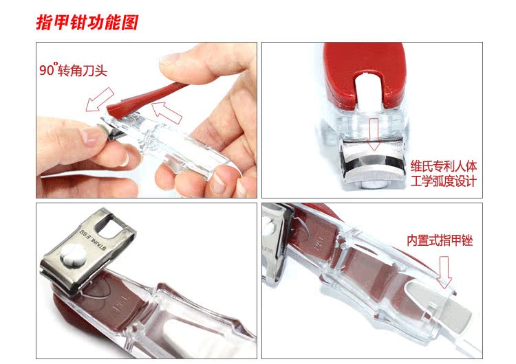 56返利网最热返利商品《瑞士军刀原装专柜正