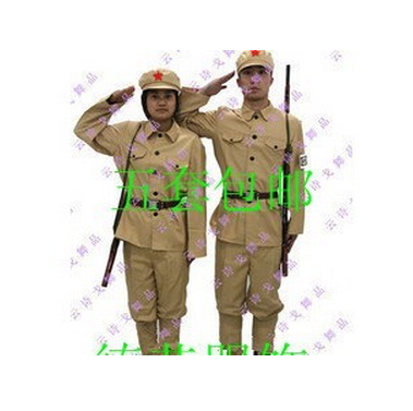 十一军装演出服装男土八路军演出服红军蓝绿军