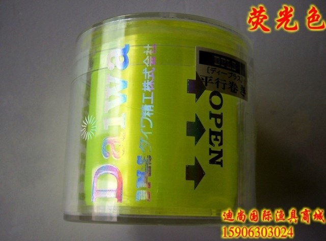 леска Dawa 500 500 Daiwa Dawa леска Dawa 500 500 Daiwa Dawa