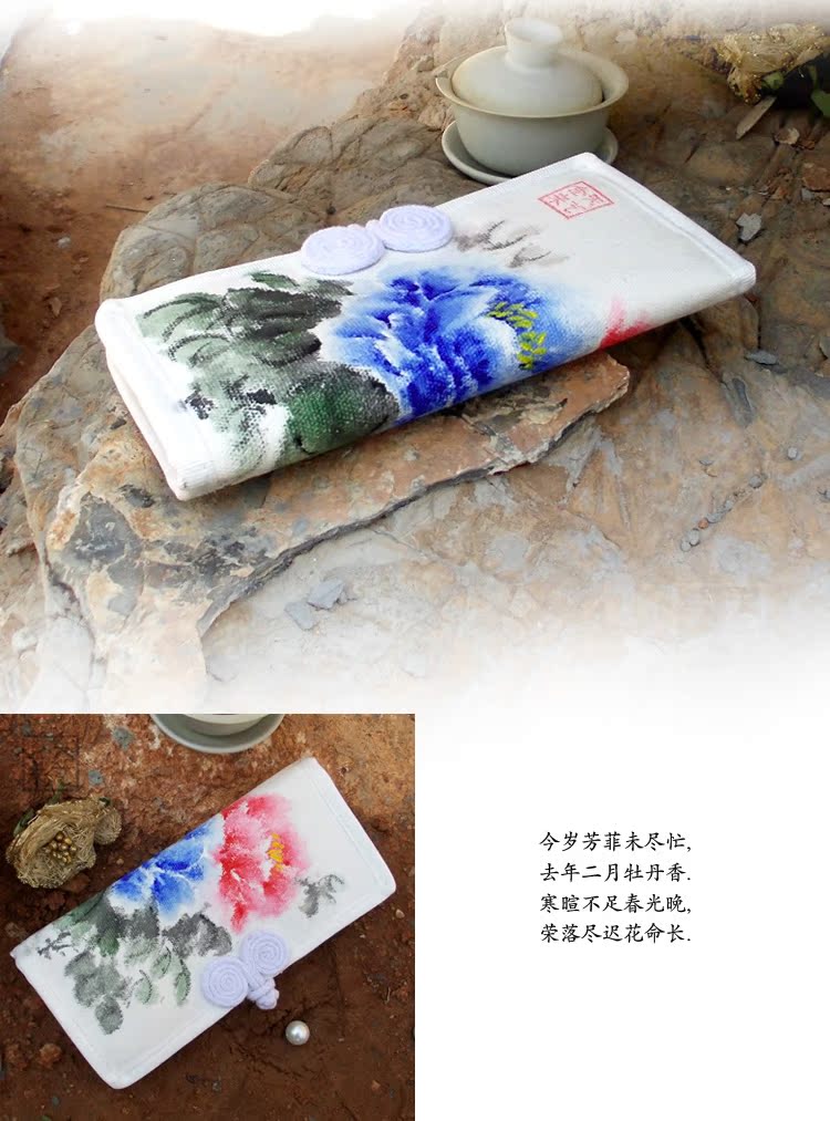 бумажник Yun Qi бумажник Yun Qi