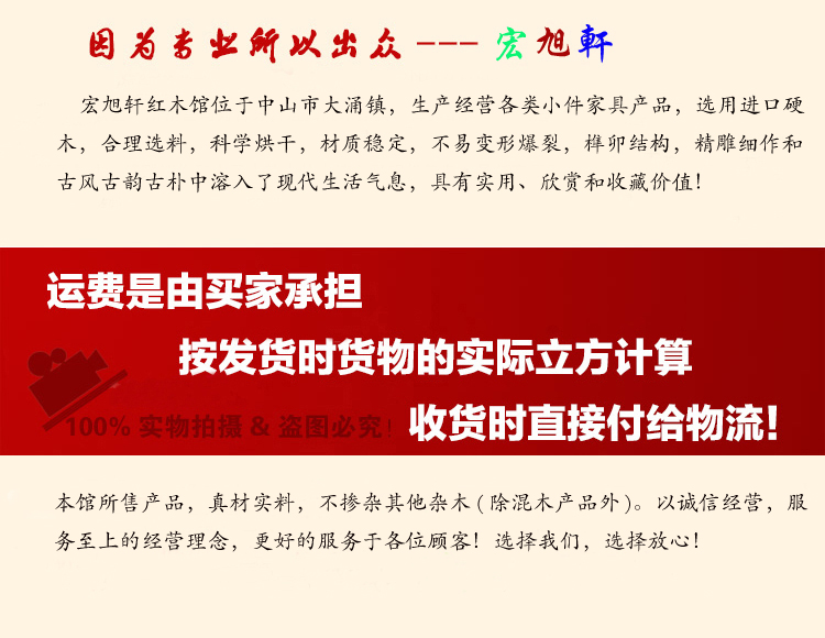 настенное панно Wang Xu Xuan настенное панно Wang Xu Xuan