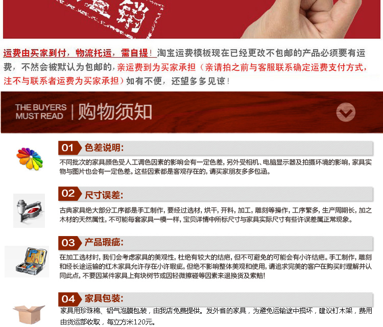 настенное панно Wang Xu Xuan настенное панно Wang Xu Xuan