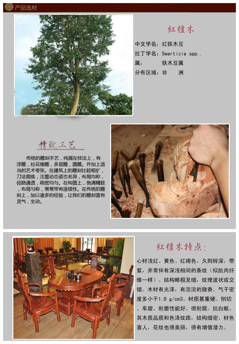настенное панно Wang Xu Xuan настенное панно Wang Xu Xuan