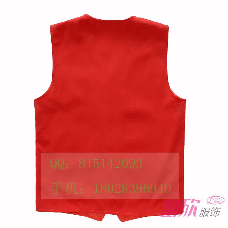 批发采购男式<em>马甲</em>-超市工作服<em>马甲</em>定制<em>印字</em>订