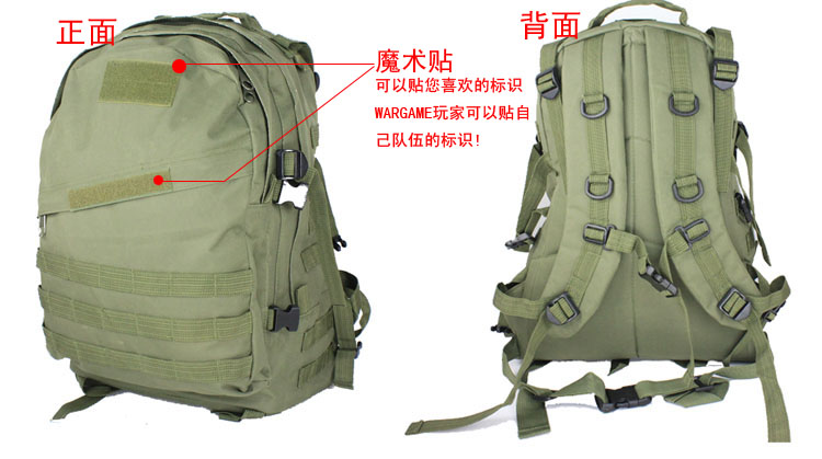 Рюкзак для туризма Lily equipment BB/004 3D 40L Lily equipment Рюкзак для туризма Lily equipment BB/004 3D 40L Lily equipment