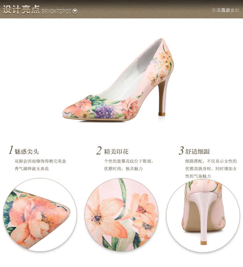 15AD321设计亮点