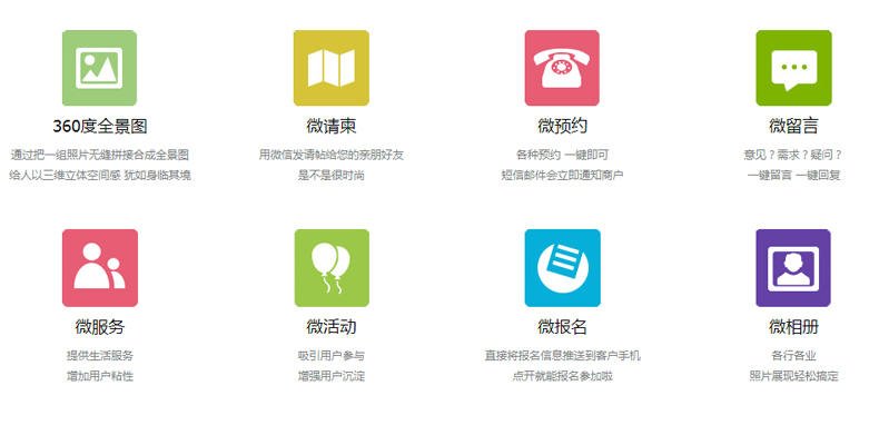 广告营销路由器 UBOOT不死刷机BL-D7801