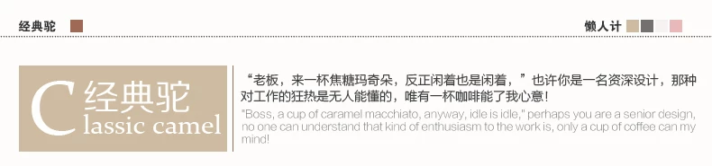 磨毛床笠详情页-26