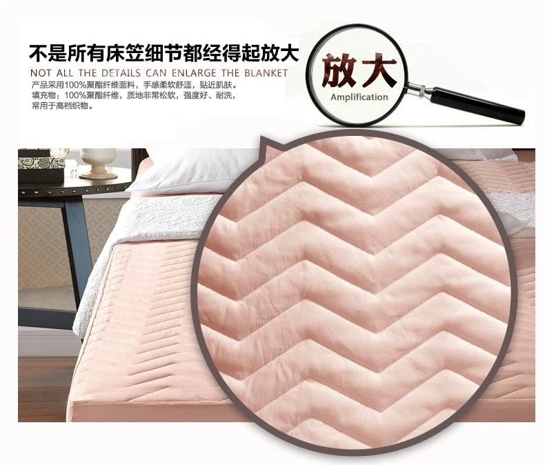 磨毛床笠详情页-15