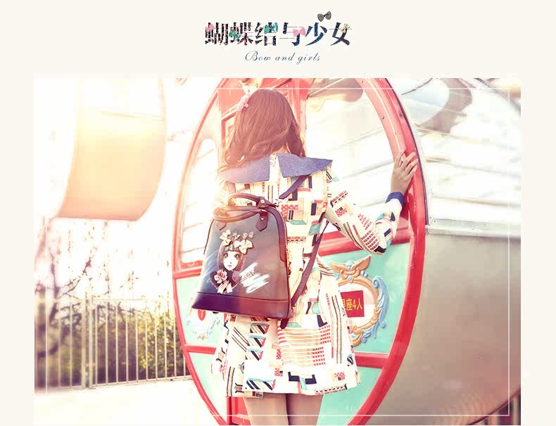 170810模特展示_02