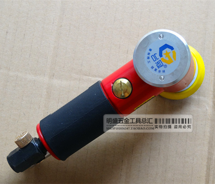 2 inches 3 inches Pneumatic Polishing machine   eccentric Sandpaper machine   Same core Grinding machine   small-scale Waxing machine   Grinder