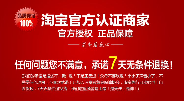 Мобильный телефон China recorded E3200 Мобильный телефон China recorded E3200