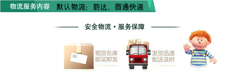 Молоток 汽车用品超市安全锤破窗逃生锤车载应急逃生工具组合多功能安全锤 Молоток 汽车用品超市安全锤破窗逃生锤车载应急逃生工具组合多功能安全锤